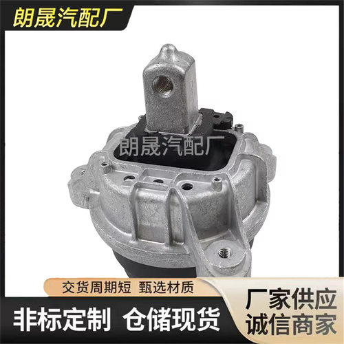 适用宝马7系F01 F02 F06 F13汽车备用发动机安装22116777365