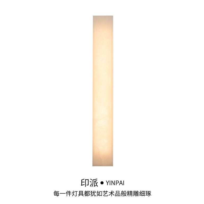 新中式长卧室客厅条壁防水灯具全铜别墅轻奢装饰灯大门楼梯过道灯图片