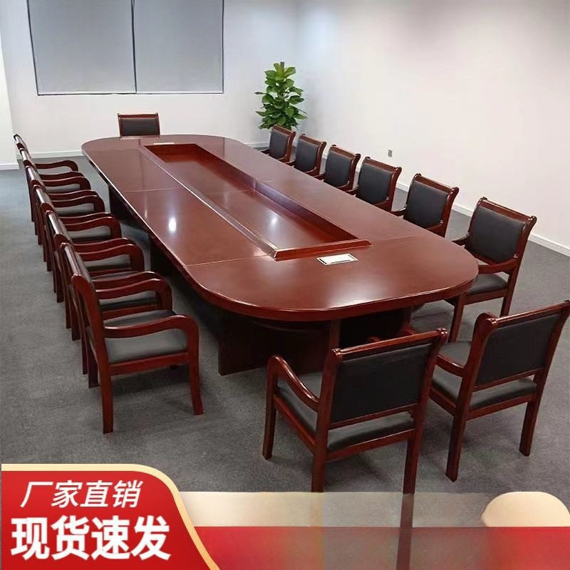 会议桌长桌椭圆形油实木皮大型多人会议桌椅组合现代会议桌实木皮图片
