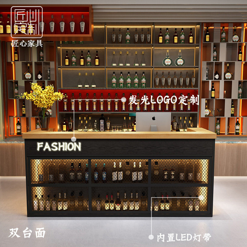 复古工业风酒吧吧台桌餐厅烧烤店收银台服装商用店铺小型柜台转角