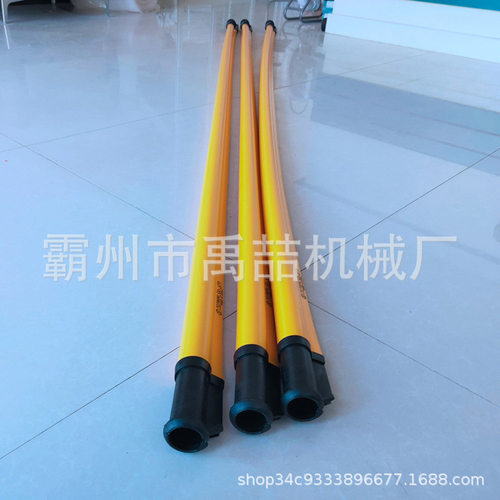 YS301-62-11绝缘防护管带电作业橡胶绝缘管树脂PE防护管