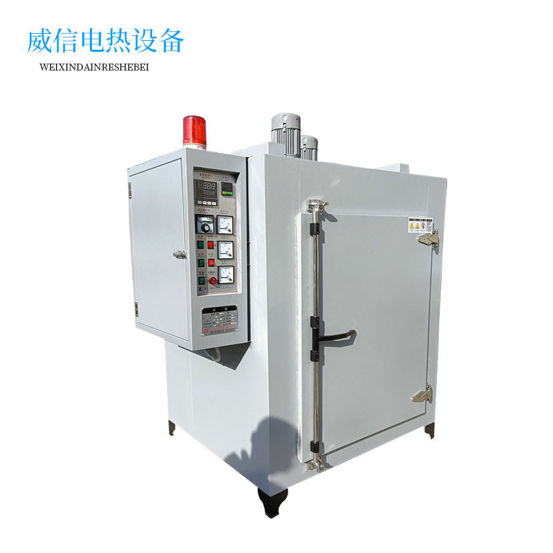 烘箱小型恒温烘箱 小型电热无尘工业烤箱 精密工业用烘箱图片