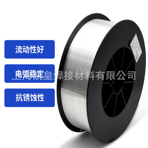 上海斯米克S224黄铜焊丝 224硅黄铜焊丝 HS224铜焊丝 正品 厂家