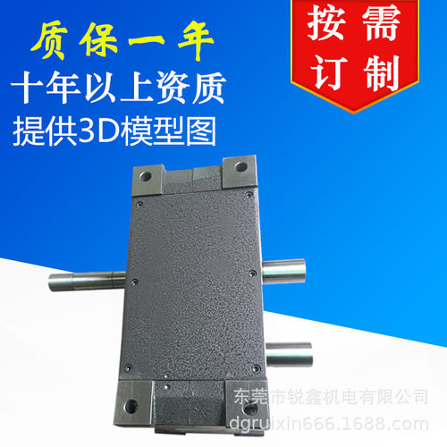 精密间歇分割器 PU型平板共轭分割器  PU50DS-02-270-2A-S12-W1