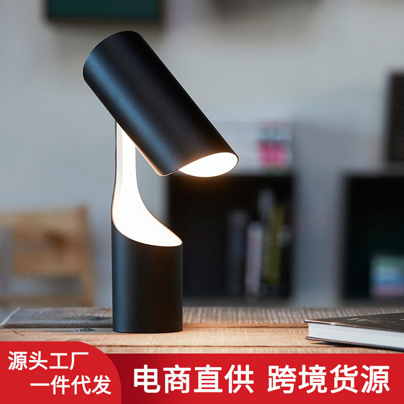 北欧ins创意折叠台灯后现代简约样板房卧室书房床头柜装饰书桌灯图片