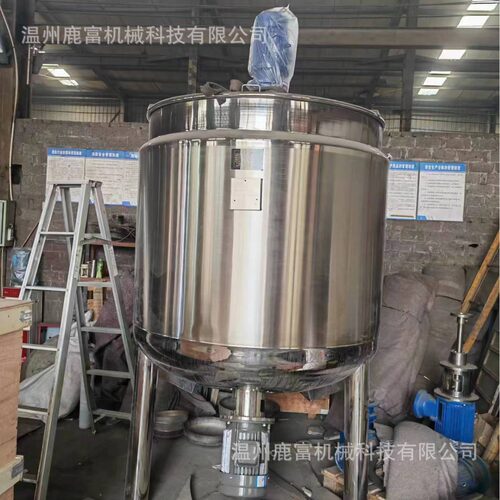 供应立式电加热不锈钢搅拌罐化工树脂胶水洗洁精液体304搅拌桶