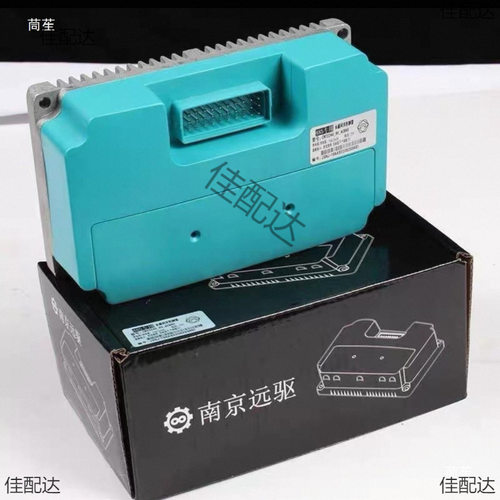 南京远驱控制器72450/72680九号MZ/M95c+/M3核AE4i/AE4SE/AE5