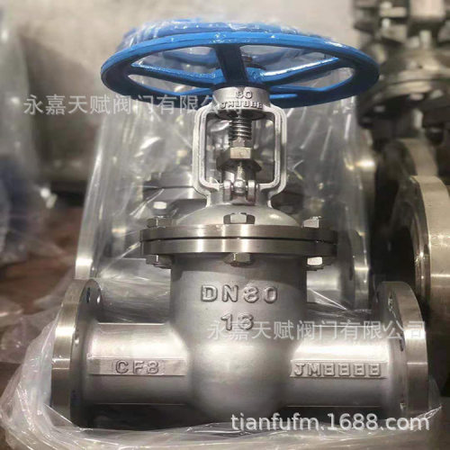 天赋明杆闸阀Z41W-40P64P100P/API-150LB美标不锈钢闸阀现货