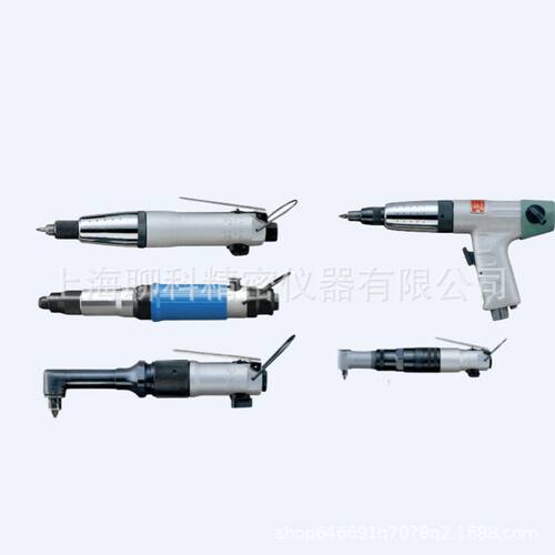 URYU气动扳手 US-5气动螺丝刀 日本瓜生气动工具 URYU螺丝起子