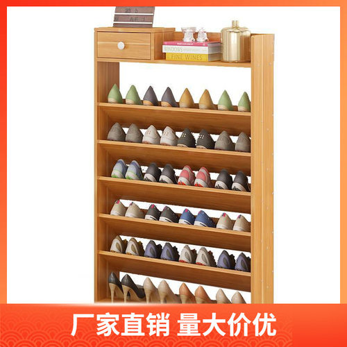 鞋柜家用门口宽20鞋架简易斜插式小型迷你省空间经济型组装门口