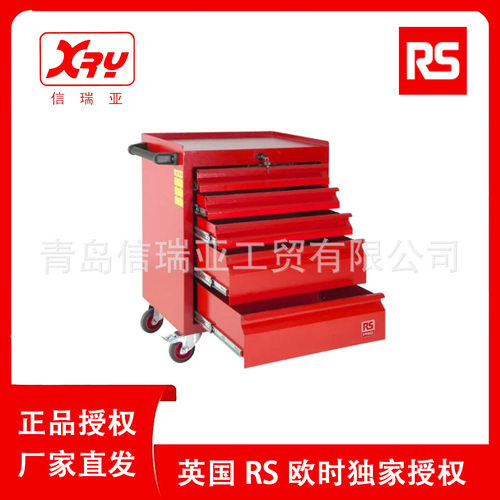 欧时电子RS PRO带轮工具车 753-1576 5层抽屉 钢制车间维修工具柜