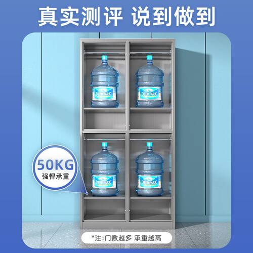 304不锈钢更衣柜工厂更衣室员工储物柜带锁多门鞋柜多格食堂碗柜