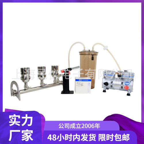 供应台湾Rocker BioVac330B不锈钢三联换膜过滤器 无油真空泵
