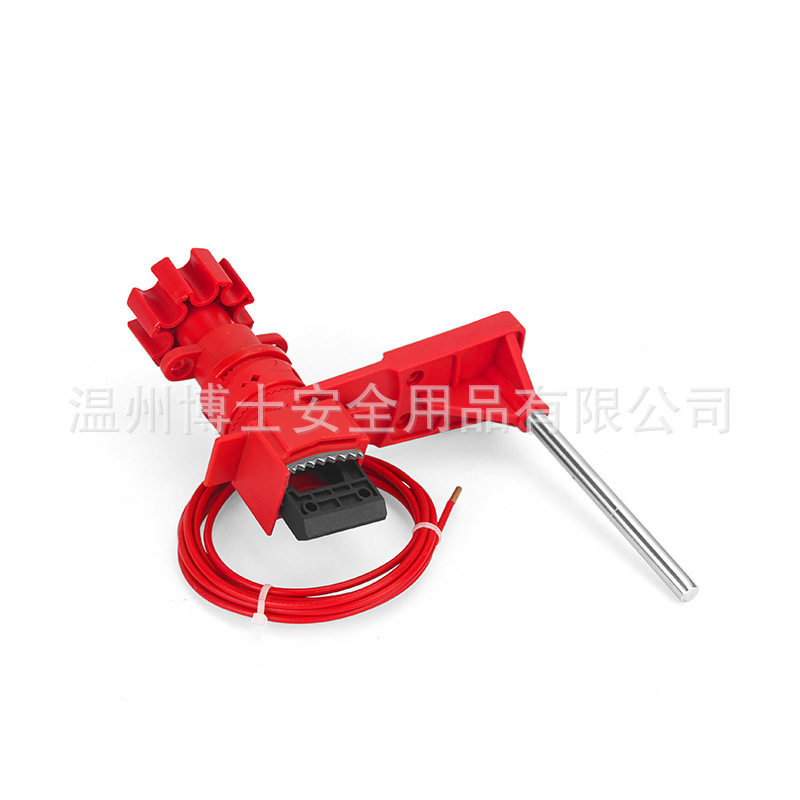 工业万用阀门锁管道阀门开关安全锁球阀手柄锁定挂牌上锁锁具图片
