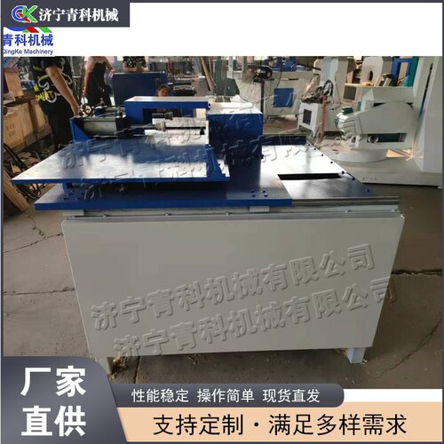 全自动木托盘开槽设备 高硬度木料开孔机 硬质合金托盘挖孔机