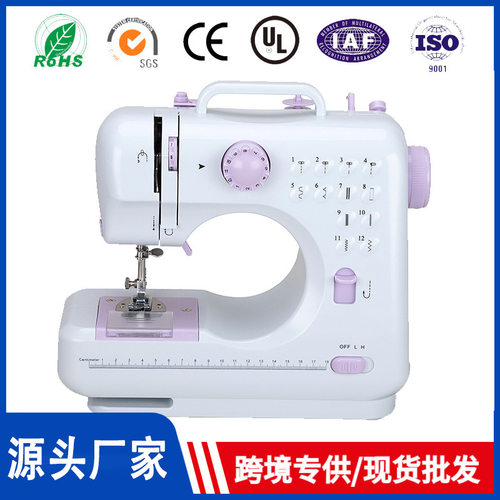 缝纫机505A跨境热卖升级款家用电动全自动厂家批发平缝机半自动
