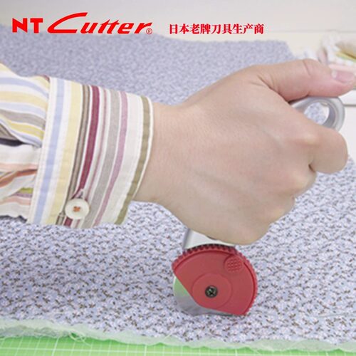 日本NT CUTTER 布艺裁布刀45MM扁皮滚刀裁皮裁剪皮筋RO-1000GP