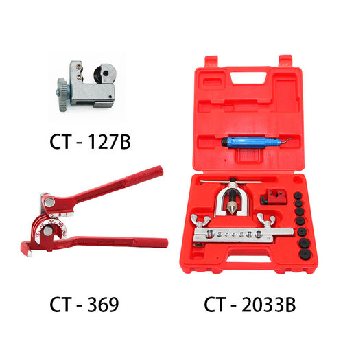 套装CT-2033B+369+127B扩管器弯管器管子割刀
