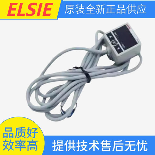 原装ELSIE真空压力开关表EP20C/20P-02-F1-A P25P/P25C-02-F1-A