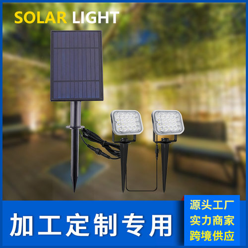 定制太阳能草坪灯跨境地插灯高亮20LED庭院灯道路照明防水景观灯
