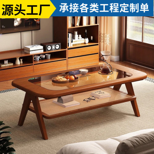 实木茶几客厅家用2025新款藤编桌子玻璃高级小户型阳台茶桌