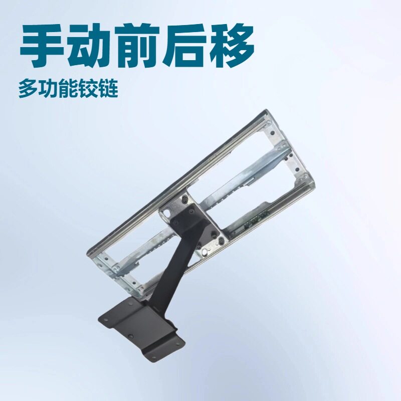 源头厂家家具沙发五金配件平移铰链床头枕头铰链金属多功能支架图片