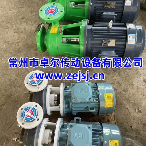 厂家供应IH型化工泵单级单吸耐腐蚀离心泵IH100-65-250A/B/C