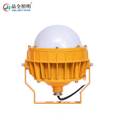 晶全照明（JQLIGHTING）BJQ8766ProLED防爆平台灯标配50W三防