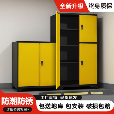 车位储物柜地下车库储物柜户外露营收纳柜防潮加厚杂物柜带锁柜子