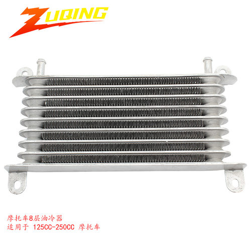 油冷器适用于 125CC-250CC 摩托车通用发动机铝制机8排油冷却器