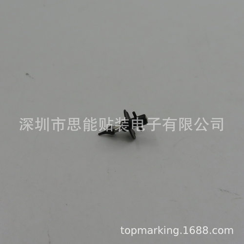 R07-005-070 2AGKNG004104 φ0.5 NOZZLE 吸嘴 SMT贴片机配件