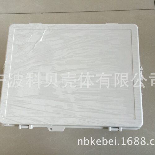 【专业生产】厂家直销搭扣翻盖塑料防水盒F50B全新ABS480*375*205