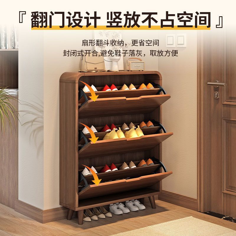 超薄实木鞋柜玄关收纳新款家用门口一体靠墙入户门外楼道极窄鞋架图片