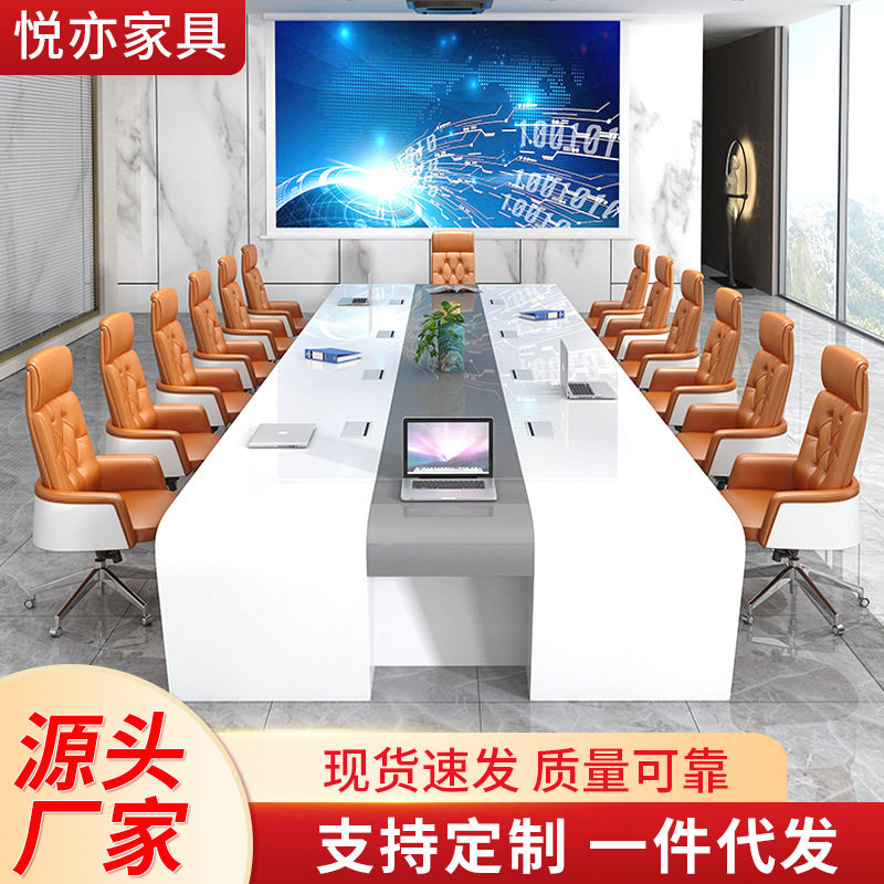 烤漆会议桌长桌简约现代白色大型长方形长条桌会议室开会桌椅组合图片