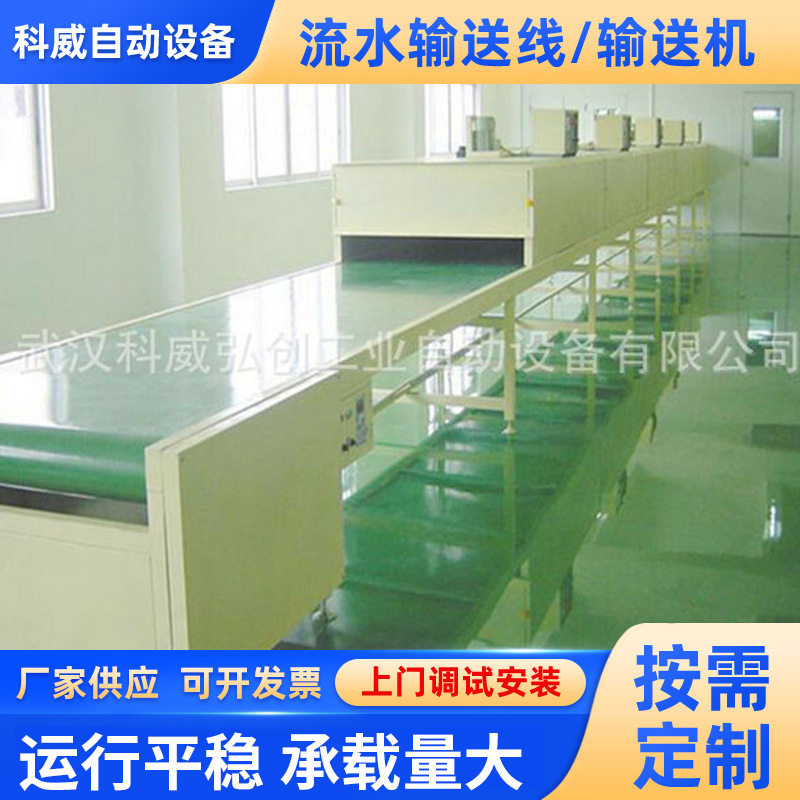 红外线隧道烘箱网带丝印烘干固化隧道炉 高低温工业烤箱订 做图片