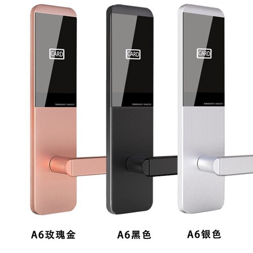 智能安全超薄感应锁酒店宾馆民宿公寓刷卡锁防丢ic短期锁免开孔