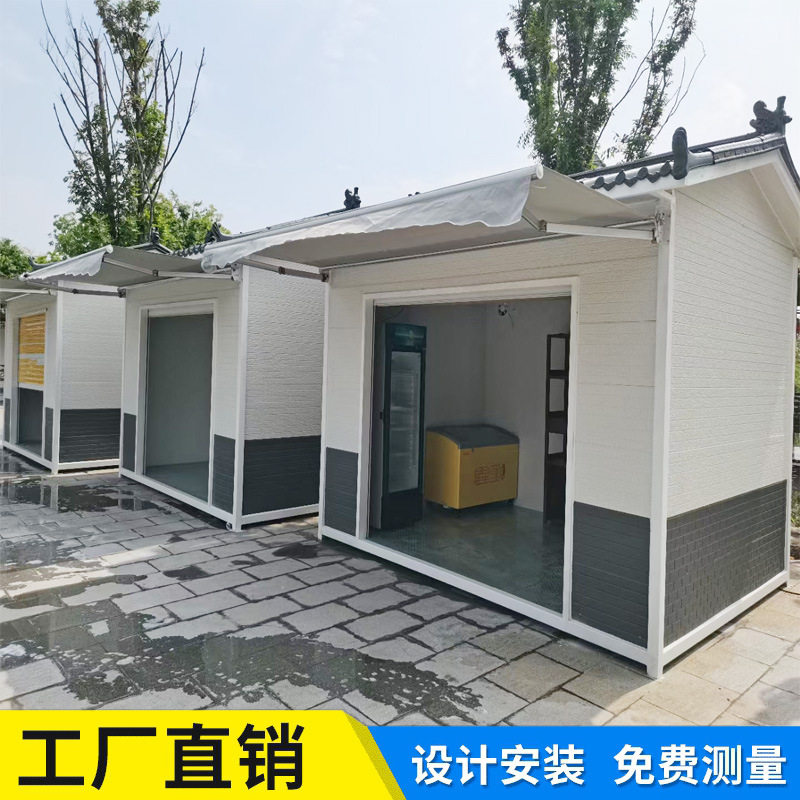 活动板房商铺集装箱活动板房活动板房一平方多少钱订做活动房图片