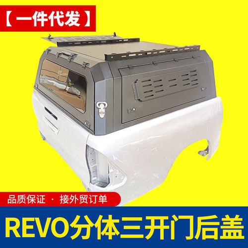 06至24年份hilux revo vigo sr5皮卡车分体后箱盖高盖改装配件