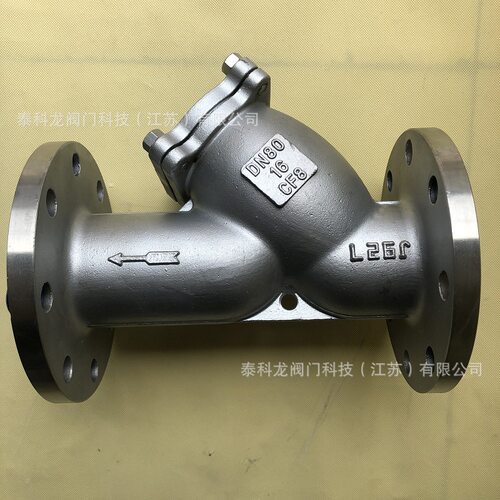 CF8不锈钢SUS304法兰Y型过滤器GL41W-16P除污阀DN80125300SY4P