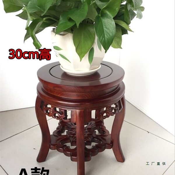 实木花架客厅落地榆木单个盆景小架子木头家用室内中式吊兰置物架图片