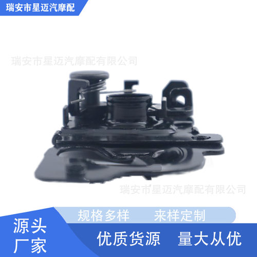 适用于14-16年起亚福瑞迪 发动机罩锁闩总成 后备箱锁81130-1G000