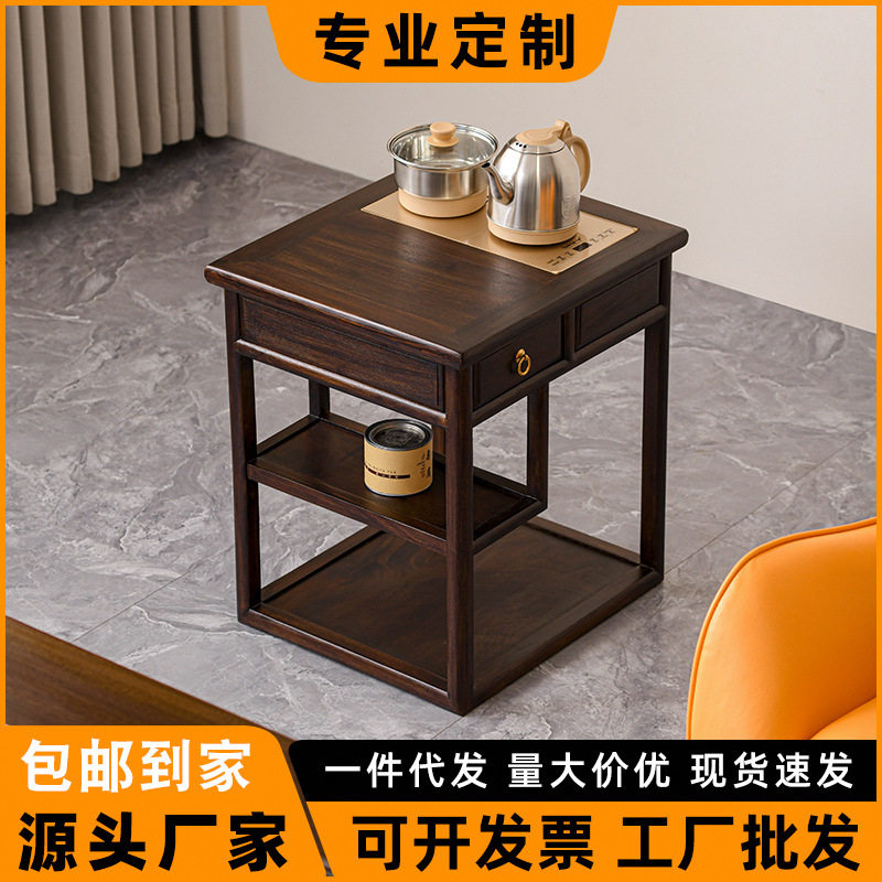黑胡桃木茶水柜茶桌边柜家用小茶台实木整装置物架烧水壶一体轻奢图片