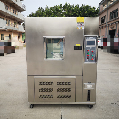 成德可程式恒温恒湿试验箱 烤漆款小型高低温湿热交变实验设备