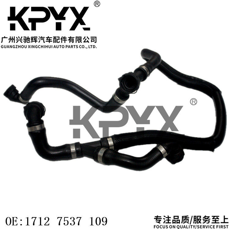 适用宝马X5E70水箱散热器软管冷却液水管进油软管OE:17123737109
