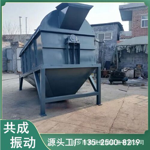 滚筒筛沙机 回转筛i 圆筒筛 滚筒振动筛砂石分离拍击式滚筒筛分机