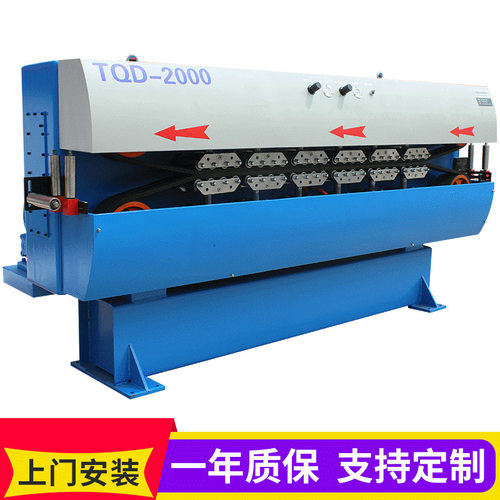 电工机械新型履带式牵引机 TQD-2000牵引机 全自动高速履带牵引机