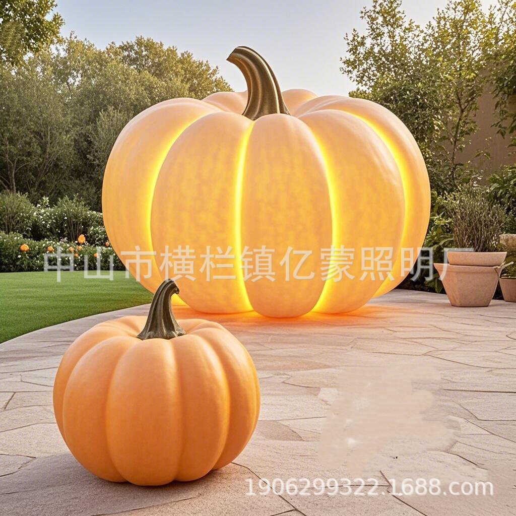 户外灯防水庭院花园别墅地落灯景观氛围太阳能南瓜灯草坪灯跨境图片