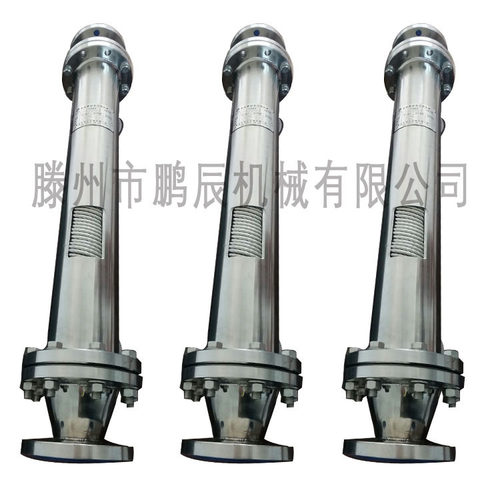 枣庄供应反应釜冷凝器 导热油冷却器 循环水冷却器设备 蒸发器