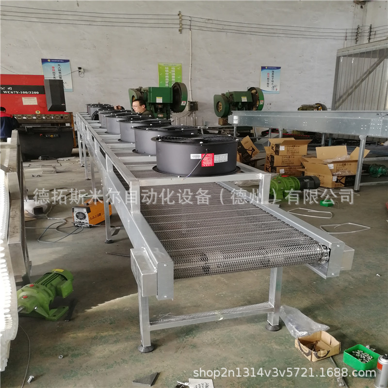 链板输送机Z型板链传送带链板提升机垃圾运输机不锈钢板链传送带图片