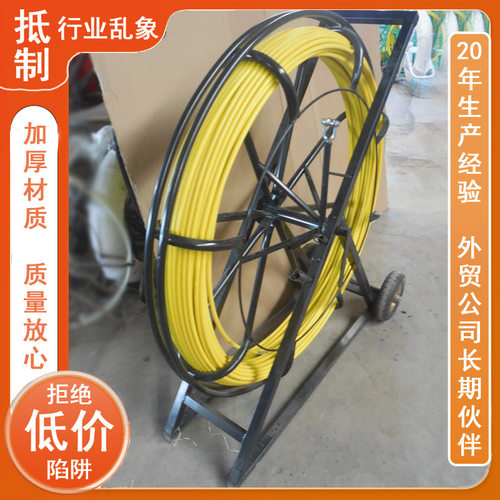 玻璃钢穿线器引线器方管支架子玻璃钢穿线棒厂家100米300米任意长